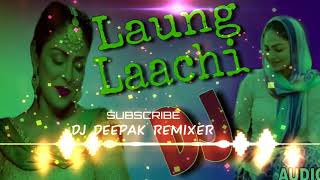 Long Lachi mere sunne sunne pair DJ mix MK Manoj Kumar [upl. by Beckett]