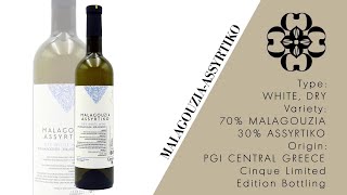 MalagouziaAssyrtiko Cinque Limited Edition Bottling  Cinque Wine amp Deli [upl. by Aiceila]