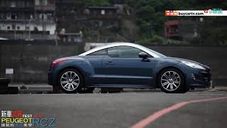 法式美學Peugeot RCZ [upl. by Cumine]