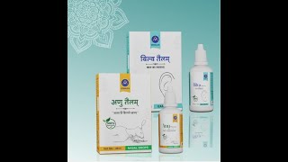 Vedalex 6th Anniversary New Products  Anu Thailam Nasal Drops amp Bilva Thailam Ear Wellness [upl. by Aibonez]