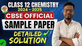 CBSE MIDTERM SAMPLE PAPER ANALYSIS CLASS 12 CHEMISTRY FULL PAPER यहाँ से बाहर कुछ नहीं  BOARD EXAM [upl. by Juliette]