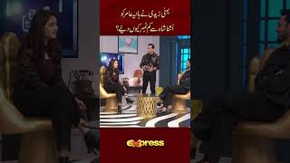 Hania Amir Junior Hein Ushna Shah Senior haniaamir yumnazaidi ushnashah [upl. by Arvid]