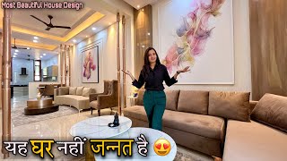 Most Beautiful House Design in 133 Gaj 20X60 स्वर्ग जैसा Ultra Luxury Interior  4 BHK amp 2 Kitchen [upl. by Ninos]