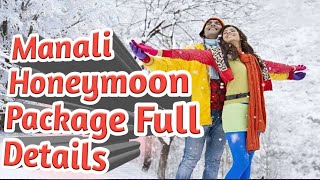 Manali Honeymoon Resort Package 18000 Full Details Call To Sanjeev Rathee9818397197 [upl. by Skinner]