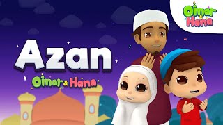 Omar amp Hana  Azan  Istimewa Ramadan [upl. by Mhoj]