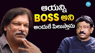 Director Krishna Vamsi About RGV  Krishna Vamsi Latest Interview  Ram Gopal Varma  Ramuism [upl. by Lyrret]