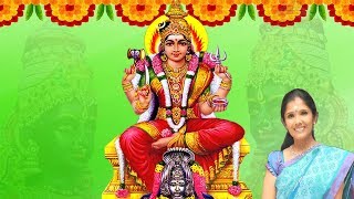 வேப்பிலைக்காரி தாயே  Amman Devotional Songs  Anuradha Sriram [upl. by Jorgenson]