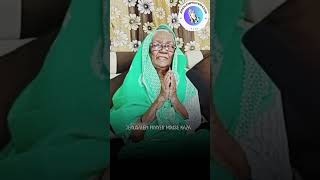 old women singing zion song 🙏zion patmosmangalagiri hebronsong teluguviral shorts [upl. by Kindig]