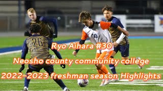 Ryo Aihara Neosho County community college 20222023 Freshman season Highlight video [upl. by Aloeda542]