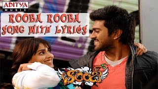 Rooba Rooba Song With Lyrics  Orange Full Songs  Ram Charan Tej Genelia Harris Jayaraj [upl. by Chubb717]