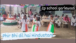 Phir Bhi dil hai Hindustani  फिर भी दिल है हिंदुस्तानी garlewadi sangli zpschool dance viral [upl. by Trebma353]