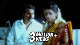 Yaaro Yaaro Video Song  Kutty Radhika Yugendran  Ulla Kadathal  Tamil Romantic Song [upl. by Yramesor523]