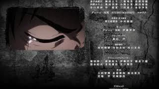 EL ENDING FINAL DE SHINGEKI NO KYOJIN SEASON 3  ATTACK ON TITAN [upl. by Vanna836]