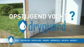 Dryguard op TV [upl. by Sesylu]