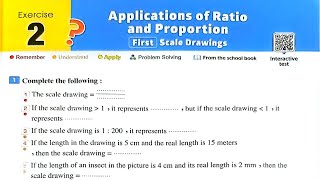 scale drawing app  Unit1  Exercise Lesson 2  Prep1 حل تمارين الدرس الثاني جبر اولي اعدادي [upl. by Wystand778]