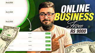 Hurry Up Start Your Online Business in Just 9000Rs  Start Selling Digital Products [upl. by Asinet]