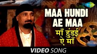 Maa Hundi Ae Maa  Kuldeep Manak [upl. by Anaigroeg]