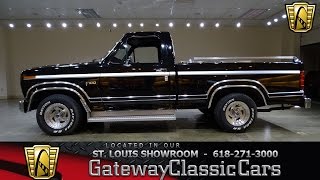 7270 1982 Ford F100  Gateway Classic Cars of St Louis [upl. by Legnaesoj]