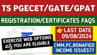 TS PGECETGATEGPAT Web Counselling and Certificates Issues FAQsStudentUpdates247 [upl. by Iznekcam]