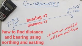 how to find distance and bearing using northing and easting calculation of coordinates [upl. by Imak157]