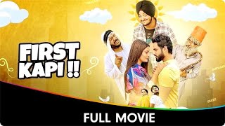 First Kapi  Punjabi Full Movie  Gurasis Singh Sheetal Rana Parvinder Singh Zafar Iqbal Taj [upl. by Barker]