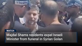 Majdal Shams residents expel Israeli Minister from funeral in Syrian Golan [upl. by Aramenta496]