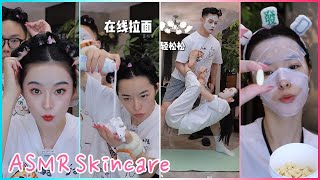 Jannatul☘️Mitsuisen✨Aesthetic ASMR Skincare Routine🌿Best satisfying skincare asmr compilation✨286 [upl. by Ennaear]