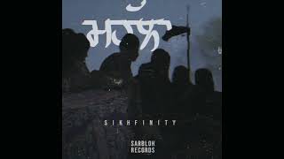 Mahalla  feat Baba Santa Singh Ji 96 Crori  SikhFinity [upl. by Hamer]