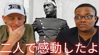 三島由紀夫の”第二次世界大戦”哲学を徹底的に語る🇺🇸 Stevespov [upl. by Olli]