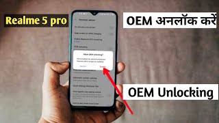 How to Enable Developer Options in Tecno Phone 2024 🔥Tecno Spark Oem Unlocking EnableDeveloper Show [upl. by Hsihsa]