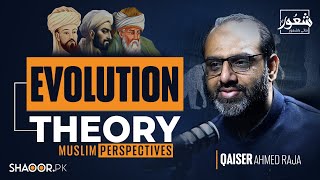 Muslims and Darwin’s Theory A 1400YearOld Debate  ‪QaiserAhmedRaja ‪ShaoorPk [upl. by Horgan497]