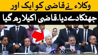 Advocate Hamid Khan Reply to Chief Justice Qazi Faez Isa on Adhawk Judges Appointment [upl. by Kcirrem800]