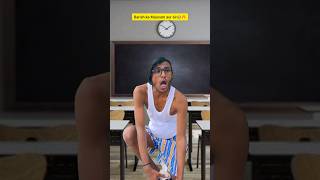 Barish ka Mausam aur sir ji😂🔥 shorts indian relatable teacher school [upl. by Ledda]