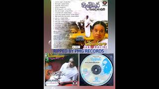 Nanda Malini  Nilambare 🎼 🎻 320kbps  Ripped by PMG RECORDS [upl. by Hylton]