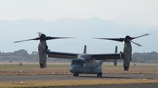 オスプレイ飛来 宮崎・新田原基地 [upl. by Immij]