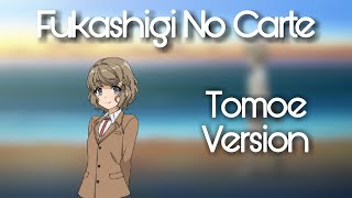 Seishun Buta Yarou ED2  『 Fukashigi No Karte 』 Tomoe Koga  VER With Lyrics [upl. by Neerod]