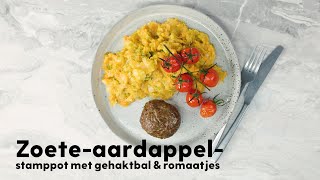 Wat eten we vandaag Zoete aardappelstamppot met gehaktbal amp romaatjes – Allerhande [upl. by Paulo]