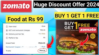 Zomato Rs 99 Food l zomato coupon code today l zomato offer l zomato coupon code l zomato coupon [upl. by Fabian]