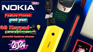 Latest Nokia Feature phones 2024  Best low budget 4G with powerful features phones  Nokia keypad 📲 [upl. by Havard]