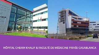 Balade en voiture 🚘 Hôpital Cheikh Khalifa amp faculté de médecine privée Casablanca [upl. by Malka]