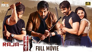 Raja The Great Latest Full Movie 4K  Ravi Teja  Mehreen Pirzada  Thaman S  Malayalam Dubbed [upl. by Singleton]