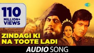 Zindagi Ki Na Toote Ladi  Full Song  Nitin Mukesh  Lata Mangeshkar  Kranti 1981 [upl. by Asyram838]