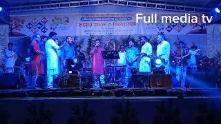 তোর প্রেমেতে অন্ধ হলাম  Bangla new song  baul guru  Full media tv  Milon mela banglabaulmusic [upl. by Harima]