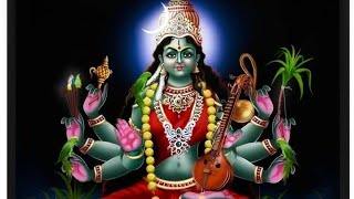 Sri Raja Matangi Mantra  3 Repetitions [upl. by Anihsat]