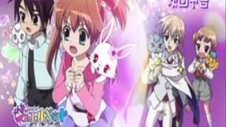 Jewelpet Tinkle Magic Of Love [upl. by Lechar]