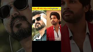 Allu Arjun और Vijay Thalapathy का Duplicate 😱🤔 New South Indian Movies Dubbed In Hindi 2023 Full [upl. by Bate836]