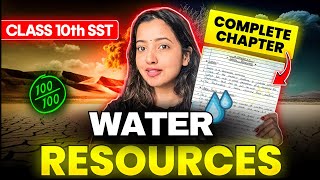 CLASS 10 WATER RESOURCES FULL CHAPTER  CBSE CLASS 10 GEOGRAPHY  SHUBHAM MAAM sst socialscience [upl. by Shih]