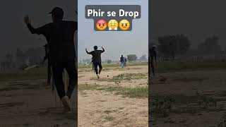 Phir se Drop 😑 😡😤😠 [upl. by Aihtnys]