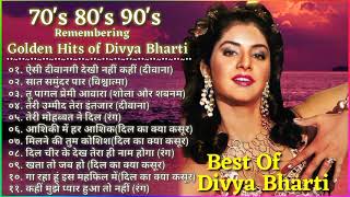 Hits Of Divya bharti  80s 90s के सदाबहार गाने  90’s Superhit Songs collection  Jukebox [upl. by Arreyt]