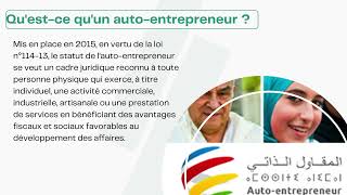 Le statut de lautoentrepreneur au Maroc [upl. by Piscatelli]